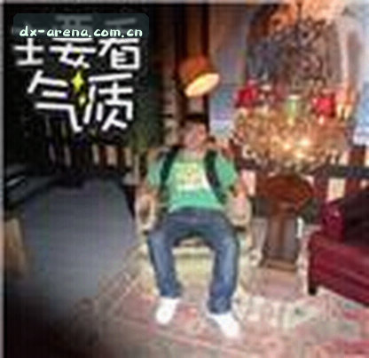 刘洋